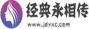 闻灵